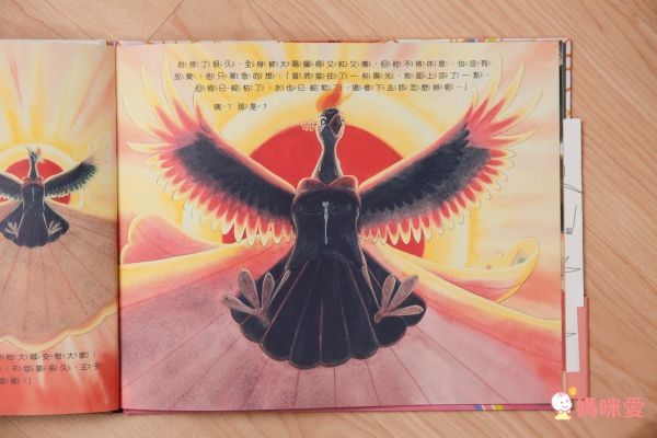 Garlic Crush Studios - 【小小孩的章回繪本】幫幫忙聯盟+著色春聯優惠合購組