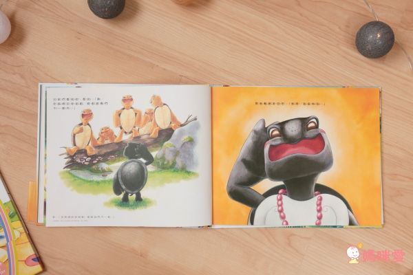 Garlic Crush Studios - 【小小孩的章回繪本】幫幫忙聯盟+著色春聯優惠合購組