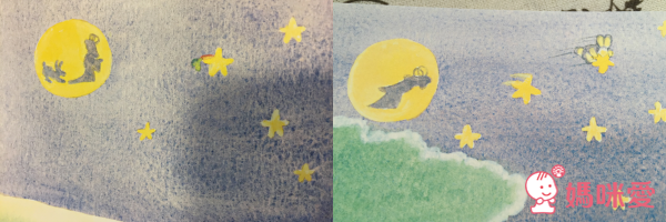 【garlic crush 妙蒜】青龍幫幫忙