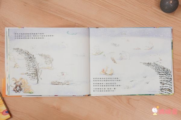 Garlic Crush Studios - 【小小孩的章回繪本】幫幫忙聯盟+著色春聯優惠合購組