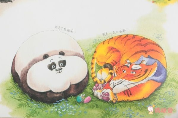 Garlic Crush Studios - 【品格教育精裝套書】青龍幫幫忙！+虎爺幫幫忙！（附贈老虎尾巴+想像面具+著色春聯）