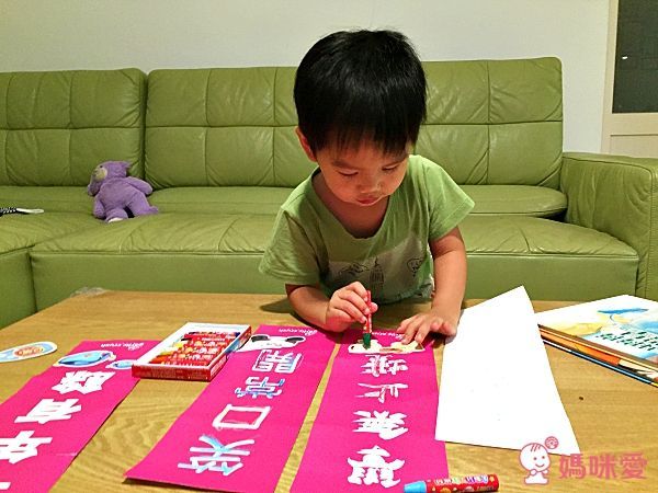 【garlic crush 妙蒜】青龍幫幫忙、虎爺幫幫忙