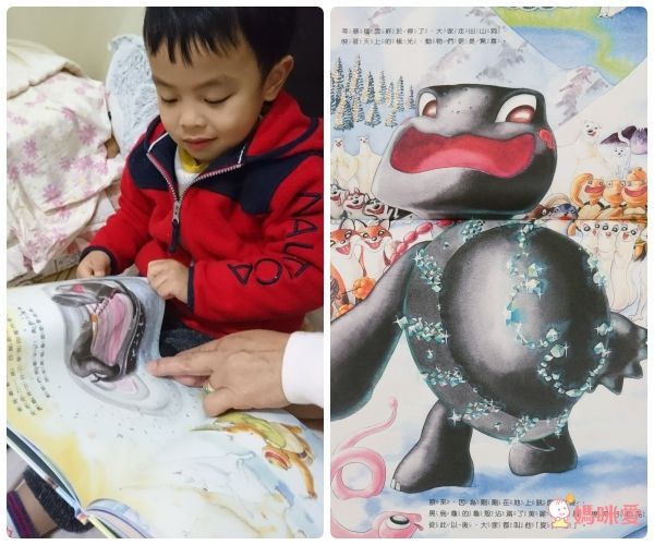 Garlic Crush Studios - 【小小孩的章回繪本】幫幫忙聯盟+著色春聯優惠合購組