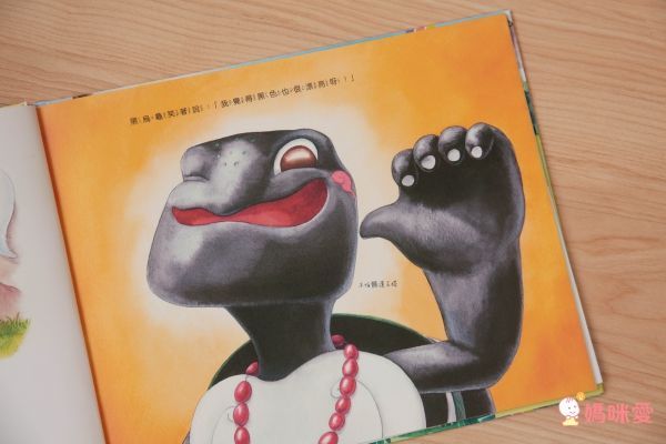 Garlic Crush Studios - 【小小孩的章回繪本】幫幫忙聯盟+著色春聯優惠合購組