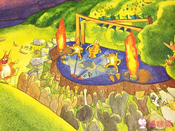 【garlic crush 妙蒜】青龍幫幫忙、虎爺幫幫忙