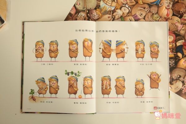 布朗克卡住了