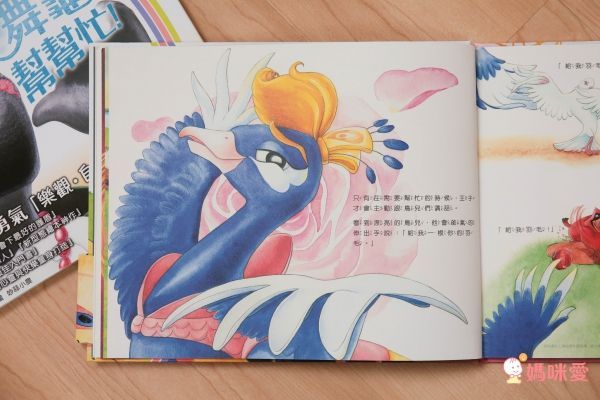 Garlic Crush Studios - 【小小孩的章回繪本】幫幫忙聯盟+著色春聯優惠合購組