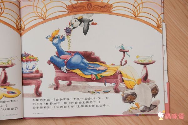 Garlic Crush Studios - 【小小孩的章回繪本】幫幫忙聯盟+著色春聯優惠合購組