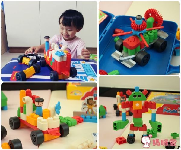 德國製 PolyM 安全軟積木★風靡歐洲幼稚園