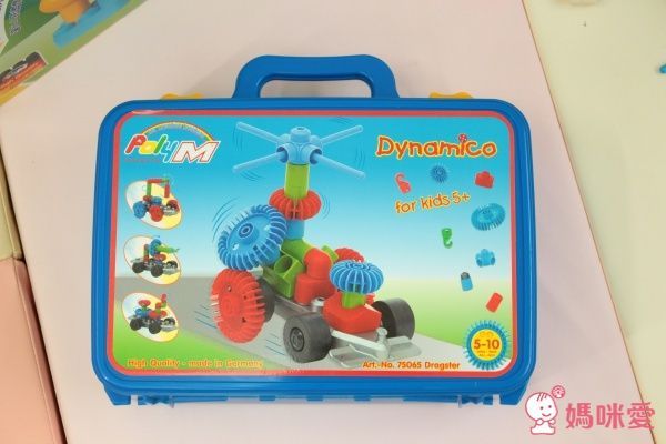 德國製 PolyM 安全軟積木★風靡歐洲幼稚園