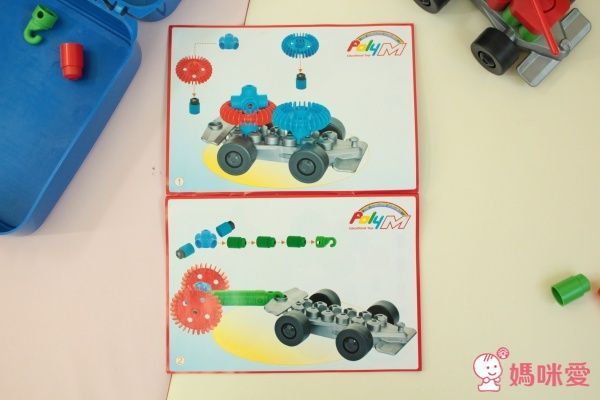 德國製 PolyM 安全軟積木★風靡歐洲幼稚園