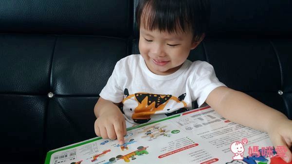 P_20170620_161716_vHDR_Auto