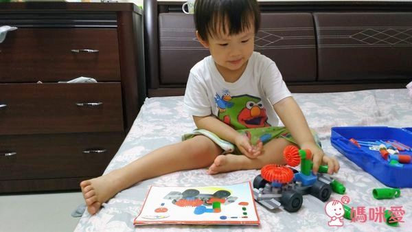 P_20170615_212854_vHDR_Auto