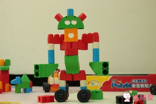 德國製 PolyM 安全軟積木★風靡歐洲幼稚園