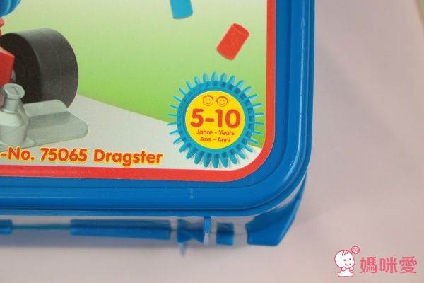 德國製 PolyM 安全軟積木★風靡歐洲幼稚園