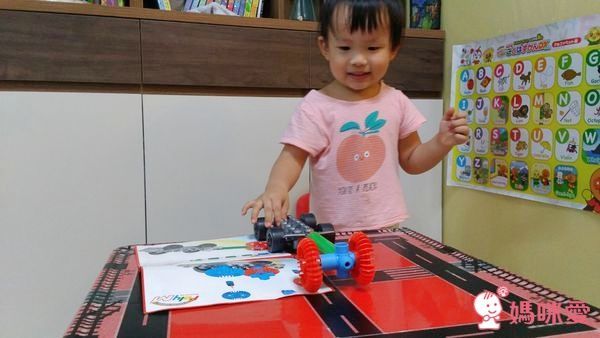 P_20170613_212015_vHDR_Auto