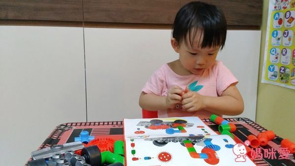 P_20170613_205421_vHDR_Auto