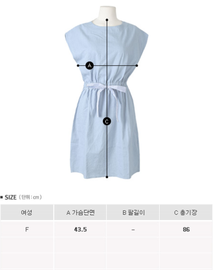 韓國 Manfimafi - 海洋風親子裝-女寶洋裝