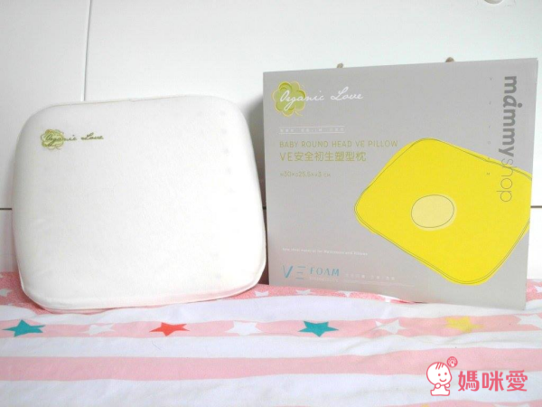 【 mammyshop 媽咪小站 】 德國專利 VE 綿床枕系列 ☆ 新品〔初生塑型枕〕