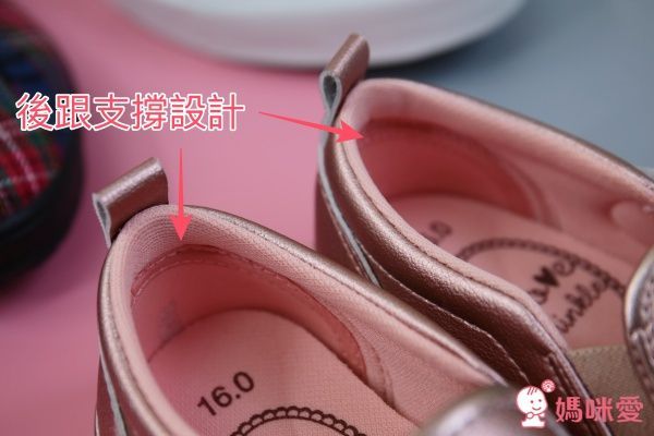 時尚必備 ✧ 台灣設計製造 I Love Sprinkle 手工精製親子鞋 / 娃娃鞋