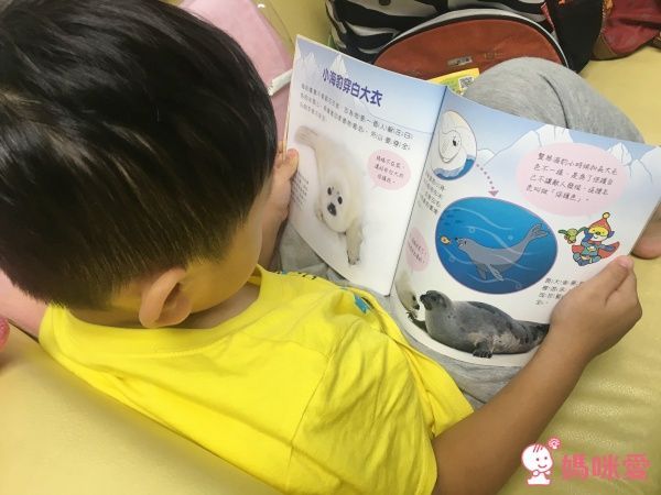 【親子天下】小行星幼兒誌✭訂閱就送經典金獎好書☞我的感覺50萬冊紀念版套書!