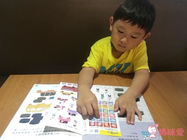 【親子天下】小行星幼兒誌✭訂閱就送經典金獎好書☞我的感覺50萬冊紀念版套書!