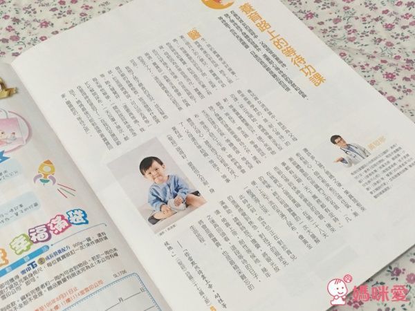 【親子天下】小行星幼兒誌✭訂閱就送經典金獎好書☞我的感覺50萬冊紀念版套書！