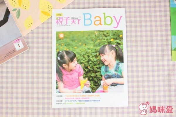 【親子天下】小行星幼兒誌✭訂閱就送經典金獎好書☞我的感覺50萬冊紀念版套書!