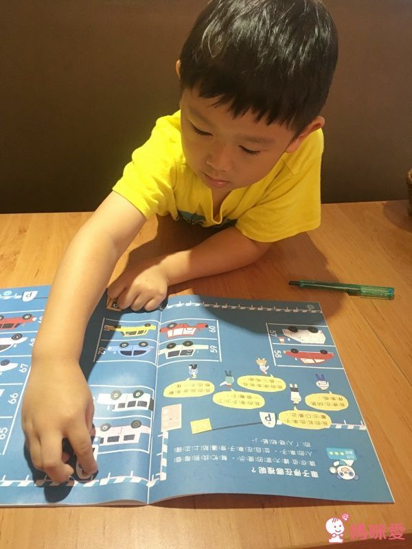 【親子天下】小行星幼兒誌✭訂閱就送經典金獎好書☞我的感覺50萬冊紀念版套書！