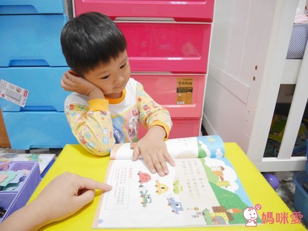 【親子天下】小行星幼兒誌✭訂閱就送經典金獎好書☞我的感覺50萬冊紀念版套書!