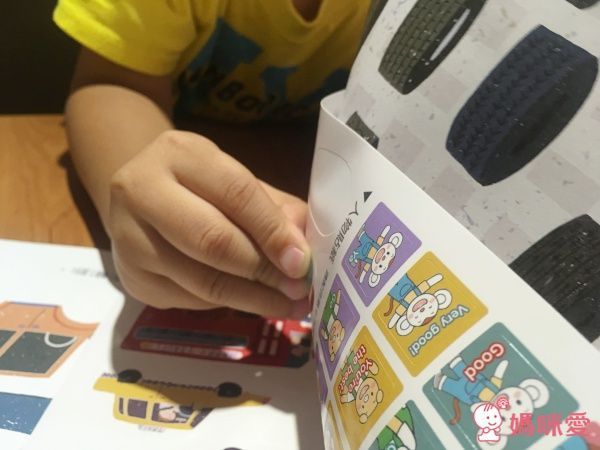 【親子天下】小行星幼兒誌✭訂閱就送經典金獎好書☞我的感覺50萬冊紀念版套書!