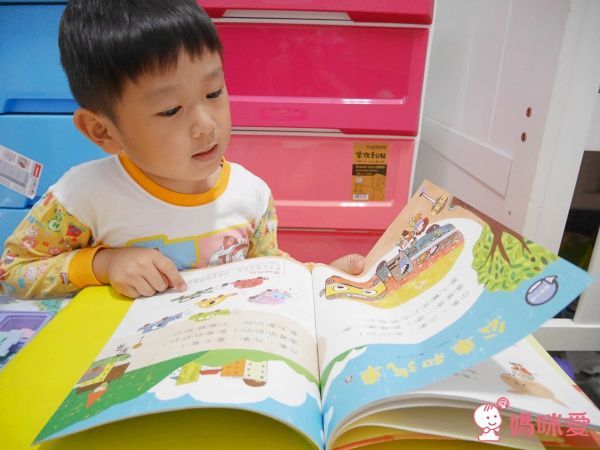 【親子天下】小行星幼兒誌✭訂閱就送經典金獎好書☞我的感覺50萬冊紀念版套書!