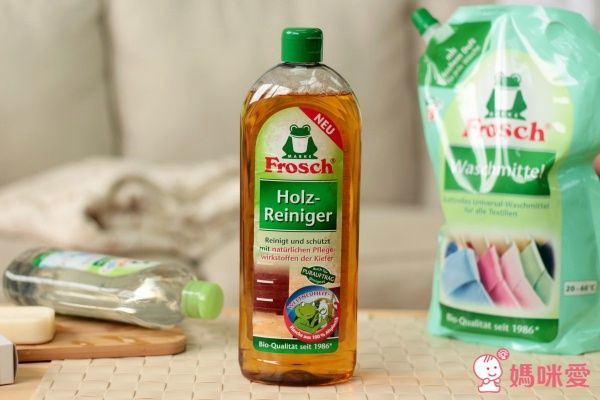 【德國 Frosch】家用清潔劑，溫和不刺激。輕鬆門檻買再送！