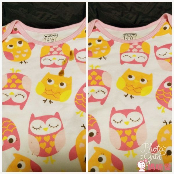 【德國 Frosch】家用清潔劑，溫和不刺激。輕鬆門檻買再送！