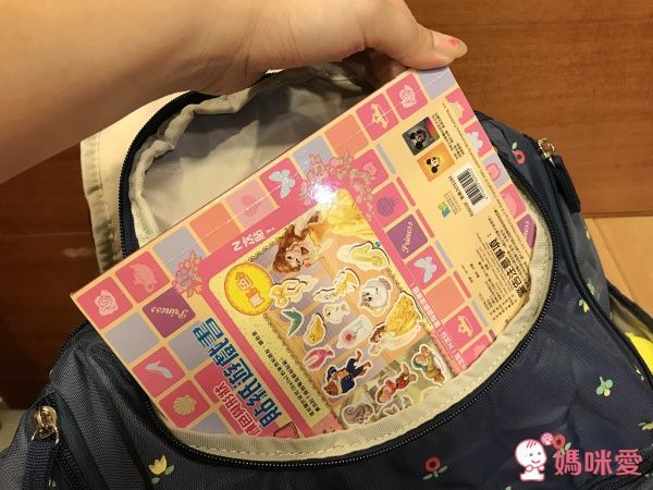 【YABIN】多功能大開口/大容量/掀開式時尚媽媽包/爸爸包♡新品報到♡