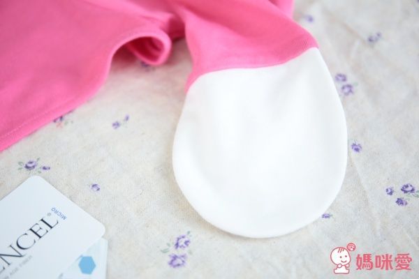 Edenswear 伊登詩 鋅健康防抓袖套背心