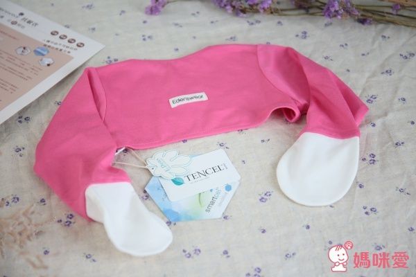 Edenswear 伊登詩 鋅健康防抓袖套背心