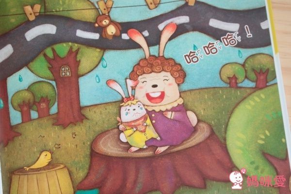 幼福文化 幸福的小暖屋有聲套書✖自我認同精選繪本