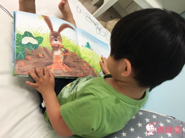 好幸運可以遇見你