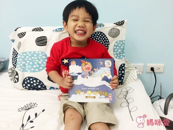 幼福文化 幸福的小暖屋有聲套書✖自我認同精選繪本