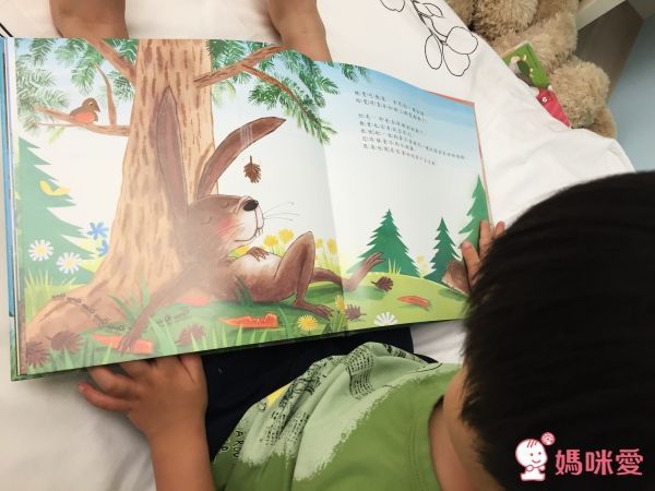 好幸運可以遇見你