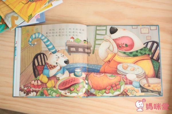 幼福文化 幸福的小暖屋有聲套書✖自我認同精選繪本