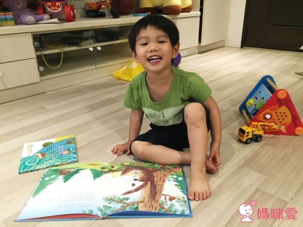 好幸運可以遇見你