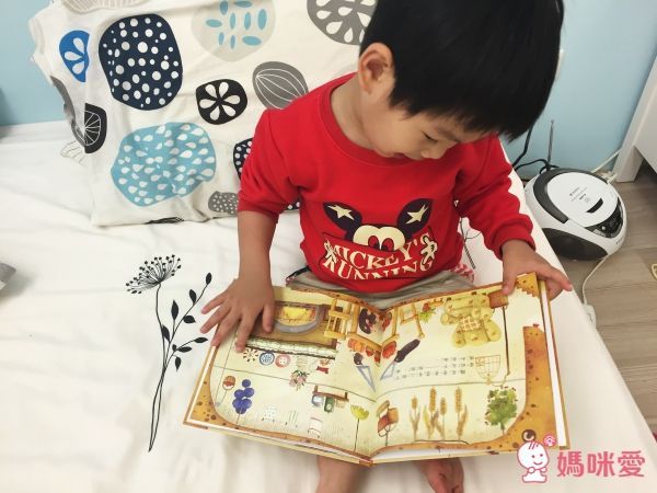 幼福文化 幸福的小暖屋有聲套書✖自我認同精選繪本