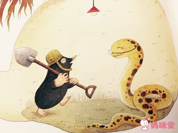 幼福文化 幸福的小暖屋有聲套書✖自我認同精選繪本