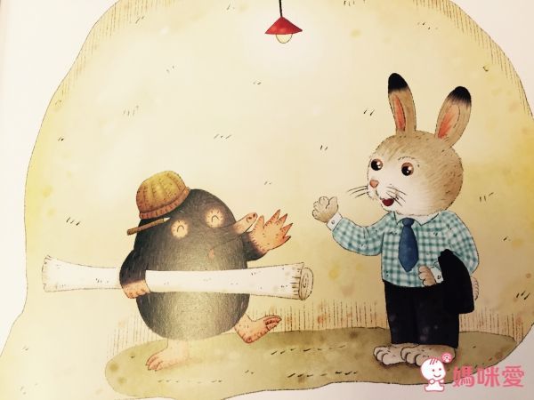 幼福文化 幸福的小暖屋有聲套書✖自我認同精選繪本