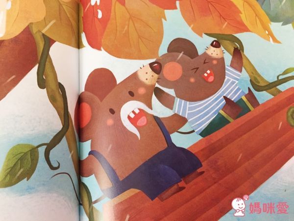 幼福文化 幸福的小暖屋有聲套書✖自我認同精選繪本