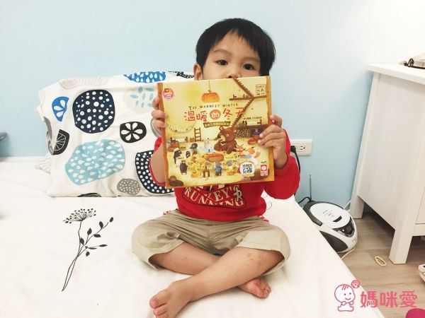 幼福文化 幸福的小暖屋有聲套書✖自我認同精選繪本