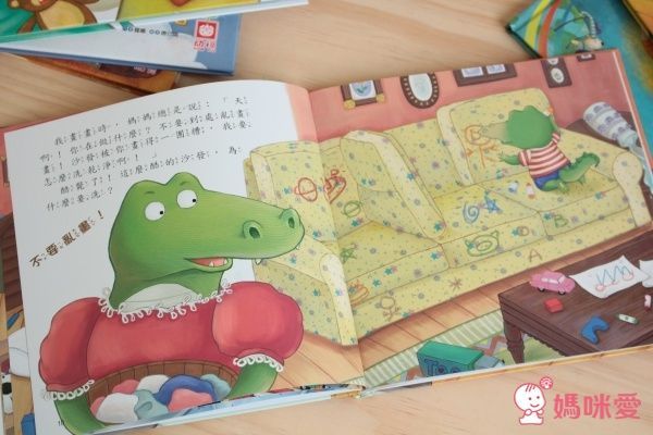 幼福文化 幸福的小暖屋有聲套書✖自我認同精選繪本