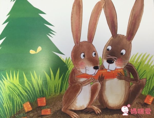 好幸運可以遇見你